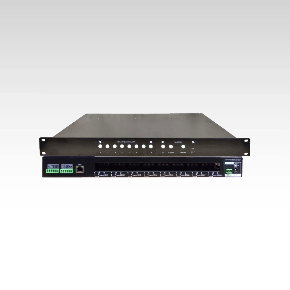 1U low-current 8-way power controller with RS232 control